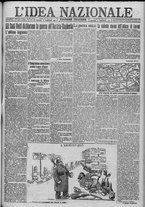 giornale/TO00185815/1917/n.335, 2 ed/001